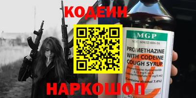 кокаин VHQ Можга