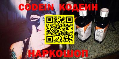 кокаин VHQ Можга
