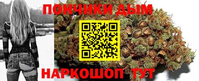 молекула духа Моздок