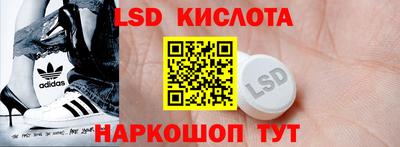 кокаин VHQ Можга