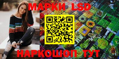 кокаин VHQ Можга