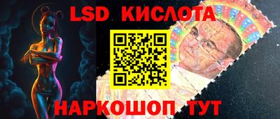 кокаин VHQ Можга
