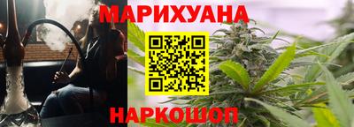 кокаин VHQ Можга