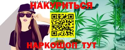 молекула духа Моздок
