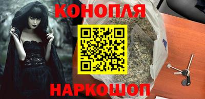 кокаин VHQ Можга