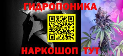 кокаин VHQ Можга