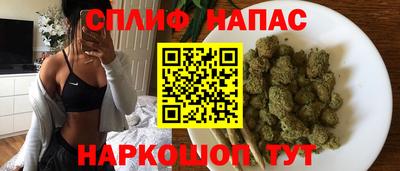 молекула духа Моздок