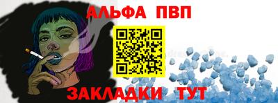 кокаин VHQ Можга