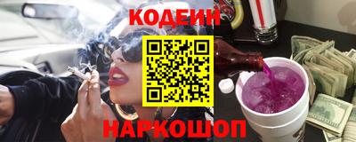 молекула духа Моздок