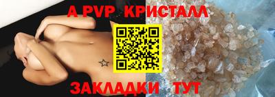 кокаин VHQ Можга