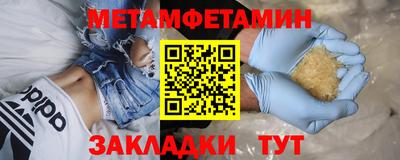 кокаин VHQ Можга