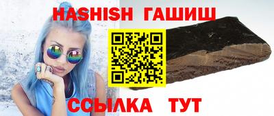 кокаин VHQ Можга