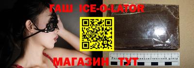 кокаин VHQ Можга