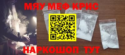 кокаин VHQ Можга