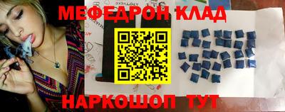 кокаин VHQ Можга